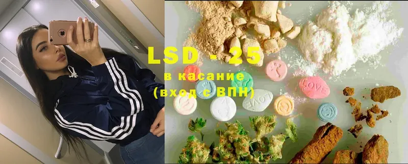 как найти закладки  Певек  ЛСД экстази ecstasy 