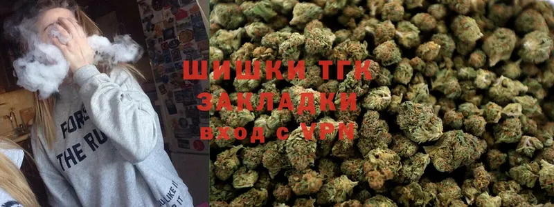 Шишки марихуана Ganja  Певек 